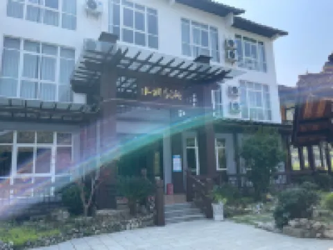 Kaiyang Shuidiao Getou Hotel Hotels in Kaiyang