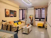 Jinhui Urban Homestay (Fuqing Wanda Plaza)