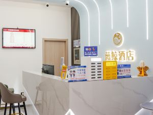 藍鯨電競酒店