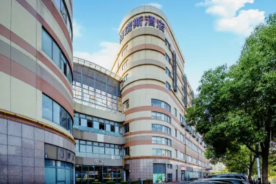 Grace Hotel (Shanghai Chedun) Hotel in zona Baoxiniao Business College