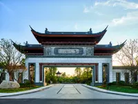 Song Hotel Wuxi - Kæledyr tilladt