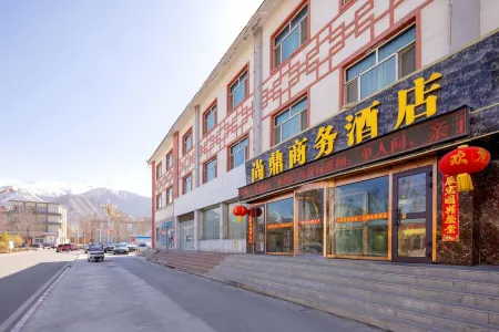 Barry Shangding Business Hotel