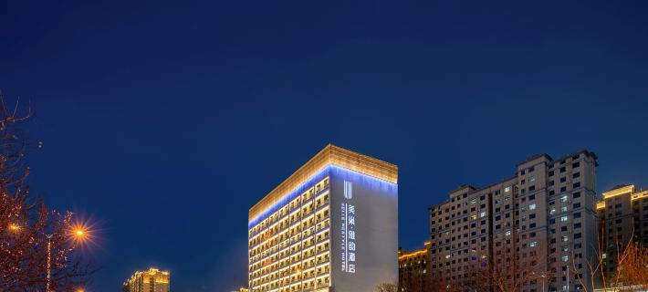 Meichao Yayun Hotel Hotel di Yuncheng