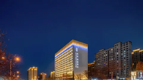 Meichao Yayun Hotel in Yuncheng