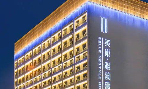 運城美巢雅韻飯店
