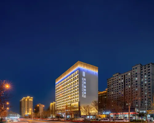 Meichao Yayun Hotel Hotels in Yuncheng