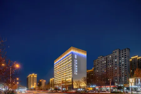 Meichao Yayun Hotel Отели рядом со станцией Yuncheng North Railway Station