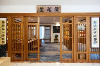 Stone Forest International Hotel - Gym