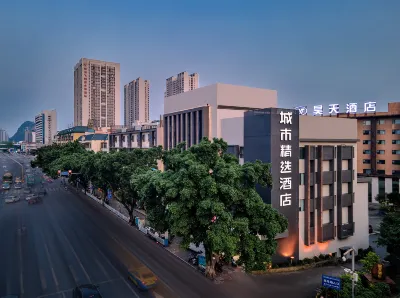 City Comfort Premier Hotel (Liuzhou High-Speed Railway Station) Hotels in der Nähe von Leishan Cliffside Inscriptions