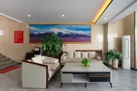 Ruoqi Jun'an Express Hotel - Airport Shuttle