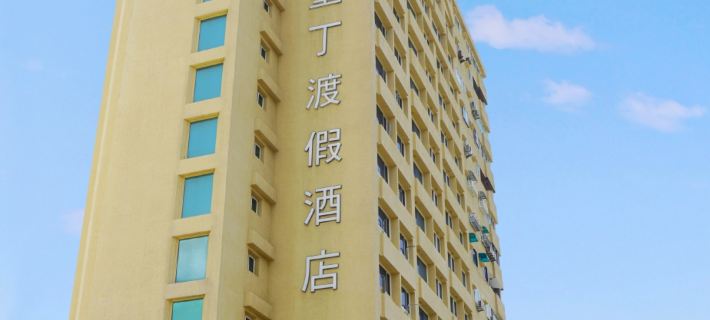 River inn Kenting Hotels in Pingtung County