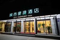 City Comfort Inn Hotels in Zhengzhou