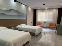 Wu'an Ruiyang Hotel