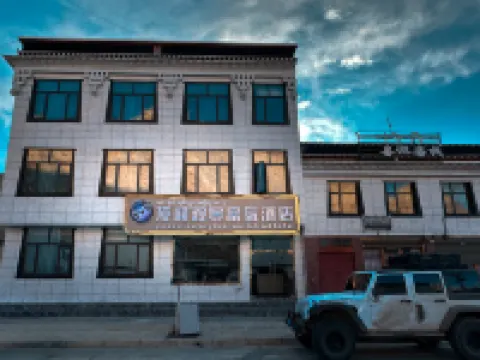 Oxygen Fufeng View Hotel Hotels in Tingri