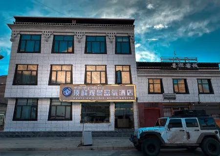 Oxygen Fufeng View Hotel