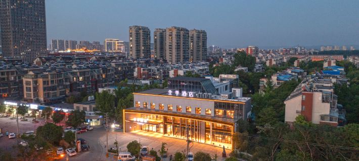 JI Hotel (Huaibeishi Government) Hoteles en Huaibei