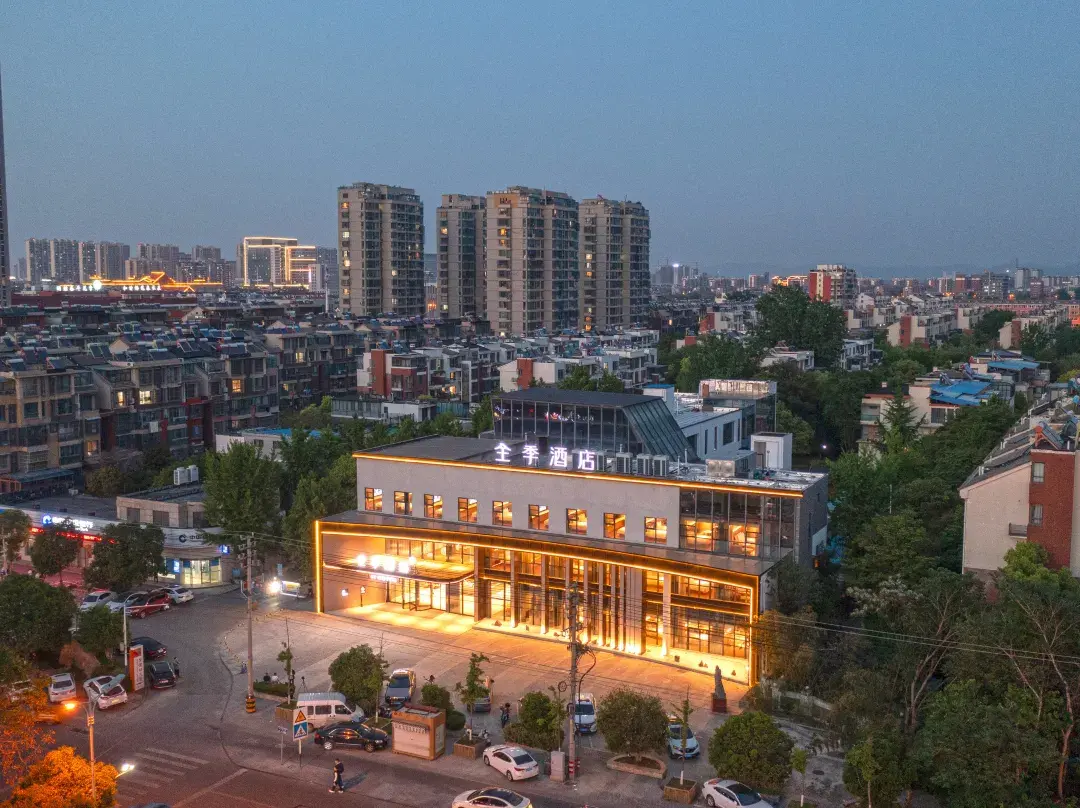 Ji Hotel - 화이베이 시
