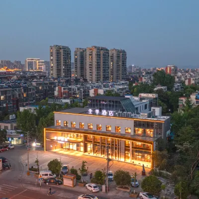 JI Hotel (Huaibeishi Government) Hotels near Huaibei Museum