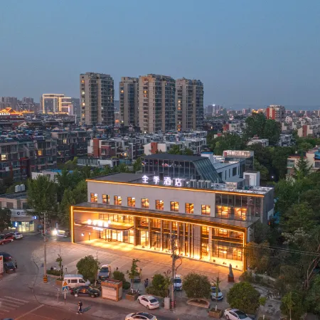 JI Hotel (Huaibeishi Government)