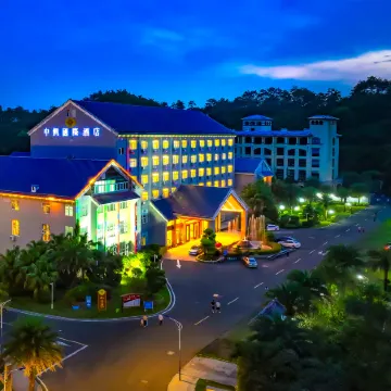 Zhongkai International Hotel