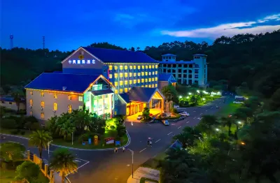 Zhongkai International Hotel Hotels in Wuping