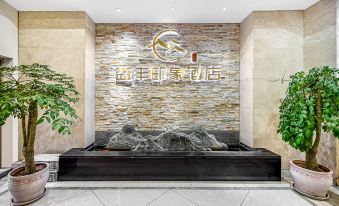 Yifeng Impression Hotel