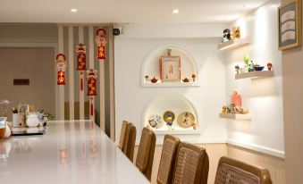 Zhennan Teabar Hotel