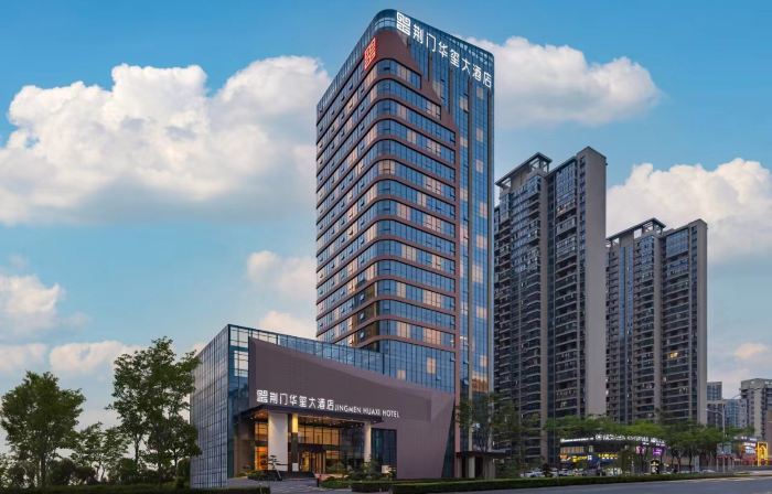 Jingmen Huaxi Grand Hotel