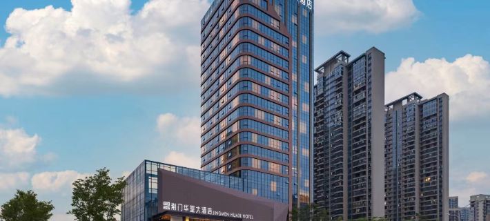 Jingmen Huaxi Grand Hotel Hotel a Jingmen