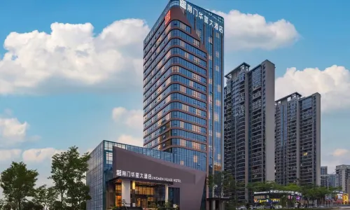Jingmen Huaxi Grand Hotel