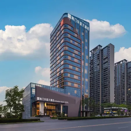 Jingmen Huaxi Grand Hotel