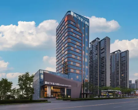 Jingmen Huaxi Grand Hotel Hotels in Jingmen