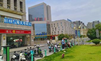 Harmony Smart Hotel(Wuhu Desheng PlazaBranch)