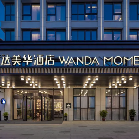 Wanda Moments, Lianyungang Guanyun
