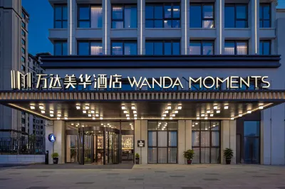 Wanda Moments, Lianyungang Guanyun Hotels near Chaohewan Ecological Garden