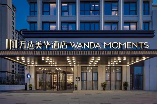 Wanda Moments, Lianyungang Guanyun