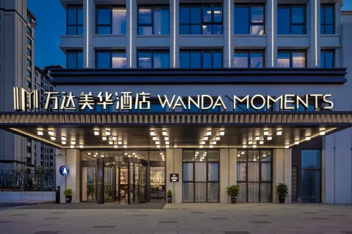 Wanda Moments, Lianyungang Guanyun Hotels in Guanyun