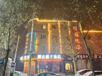 Linyi Jinjuzi Express Hotel Hotels near Linyixian Library