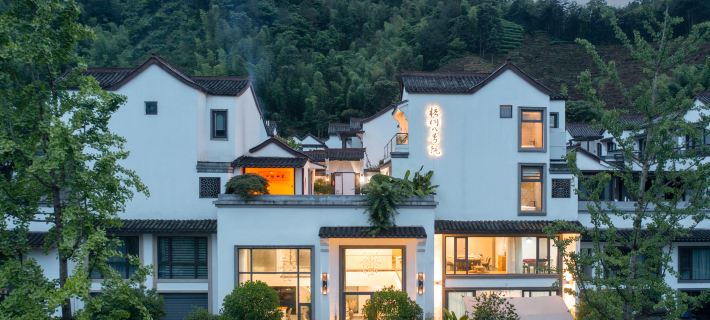 景寧八號隱墅·畲溪山居私院度假民宿 景寧住宿飯店