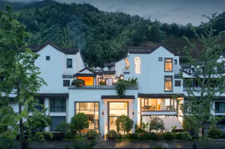 Jingning No. 8 Hideaway. Mandu Villa Отели рядом с достопримечательностью «She People Ancient City»