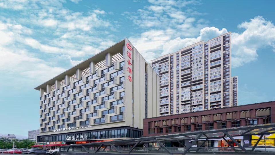 DaoWuHotel