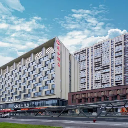 DaoWuHotel