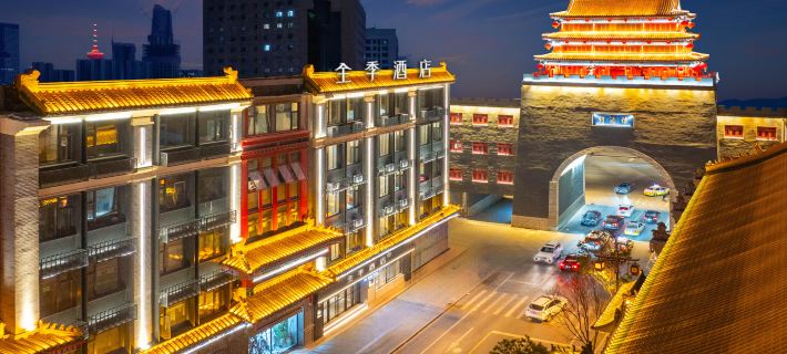 JI Hotel (Shenyang Zhongjie Huaiyuanmen Subway Station) Hotéis em Shenyang