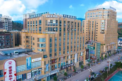 Baihetan Hotel Отели в г. Хуэйдун