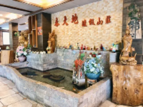 สปริงค์ กราวน์ บีแอนด์บี โรงแรมในหนานโถว