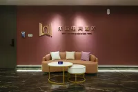 Leji E-Sports Hotel