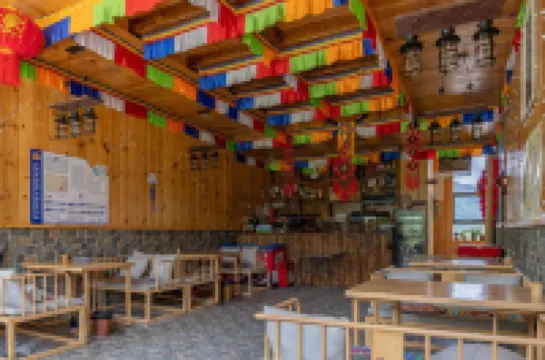 Siguniangshan Yunding Mountain-view Homestay