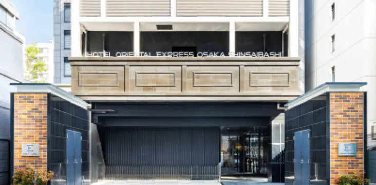 호텔 오리엔탈 익스프레스 오사카 신사이바시 도톤보리 주변 호텔