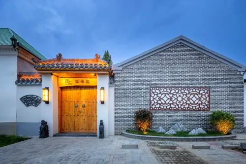 chanxinyiyuanju Photos