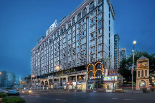 Vyluk Hotel ((Chongqing Guanyinqiao Pedestrian Street Jiujie Branch) Hotels in Chongqing
